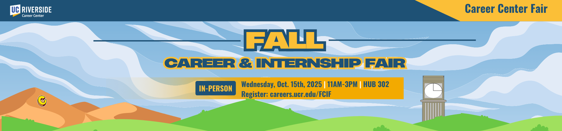 Fall Career Internship Fair